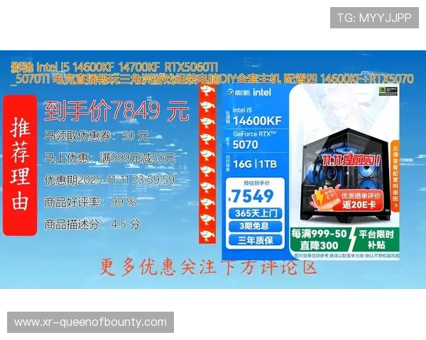 【全球电竞赛事·非赛事·产业》直播平台签约赛事版权费创新高,电竞赛事收视率超传统体育 【全球电竞赛事·非赛事·产业》直播平台签约赛事版权费创新高,电竞赛事收视率超传统体育