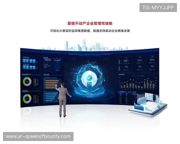 体育管理驾驶舱整合多源数据,扩大监控视野范围 体育管理驾驶舱整合多源数据,扩大监控视野范围