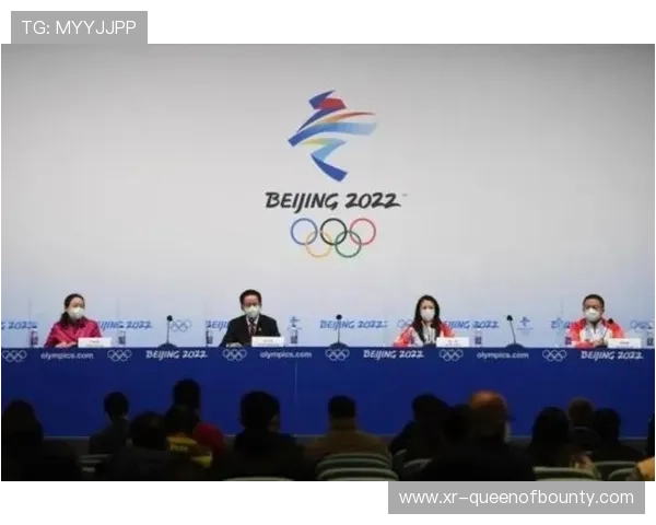 冬奥会与意赛程冲突，场馆共用政策引发联赛调度讨论