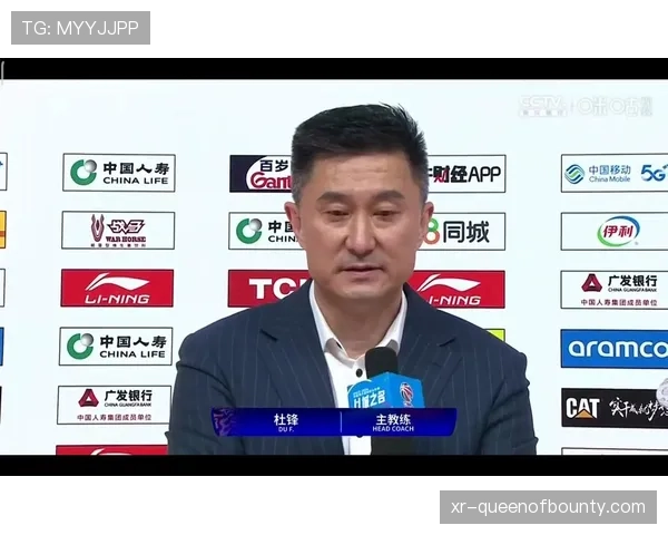 【2026年4月CBA联赛·人物·专访杜锋总决赛前专访，坦言对阵浙江是全新挑战，盛赞刘维伟指导